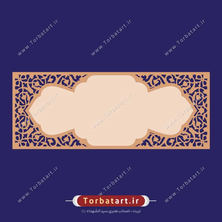 قاب اسلیمی با نقش گل