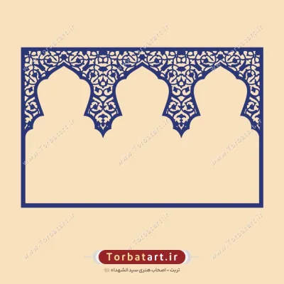 طاق اسلامی با نقش گل