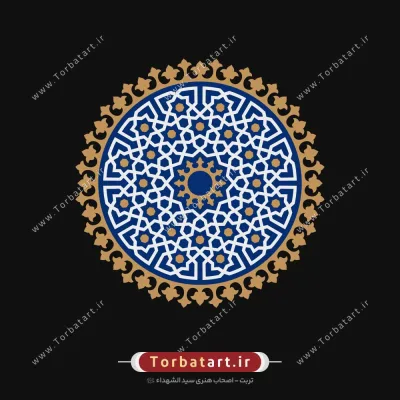 وکتور شمسه اسلیمی