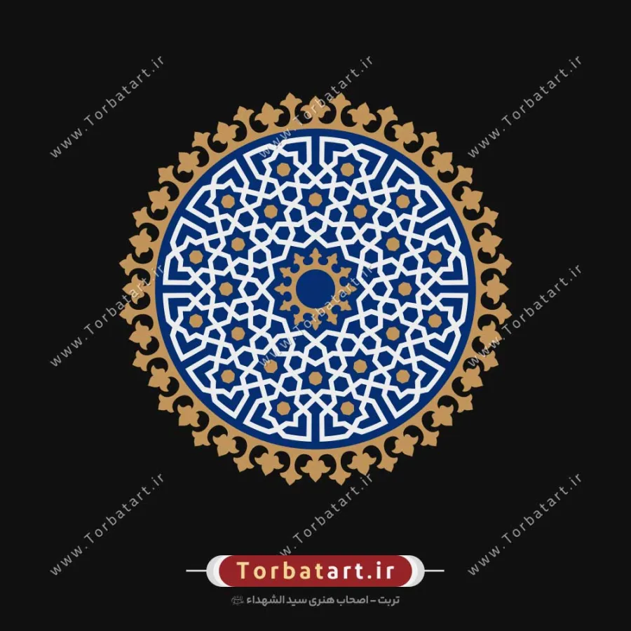 وکتور شمسه اسلیمی