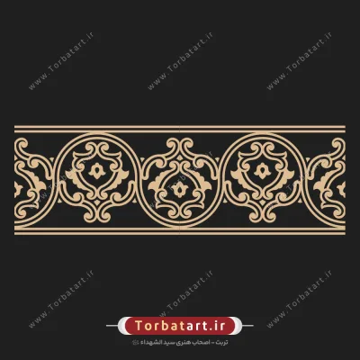 طرح حاشیه اسلیمی