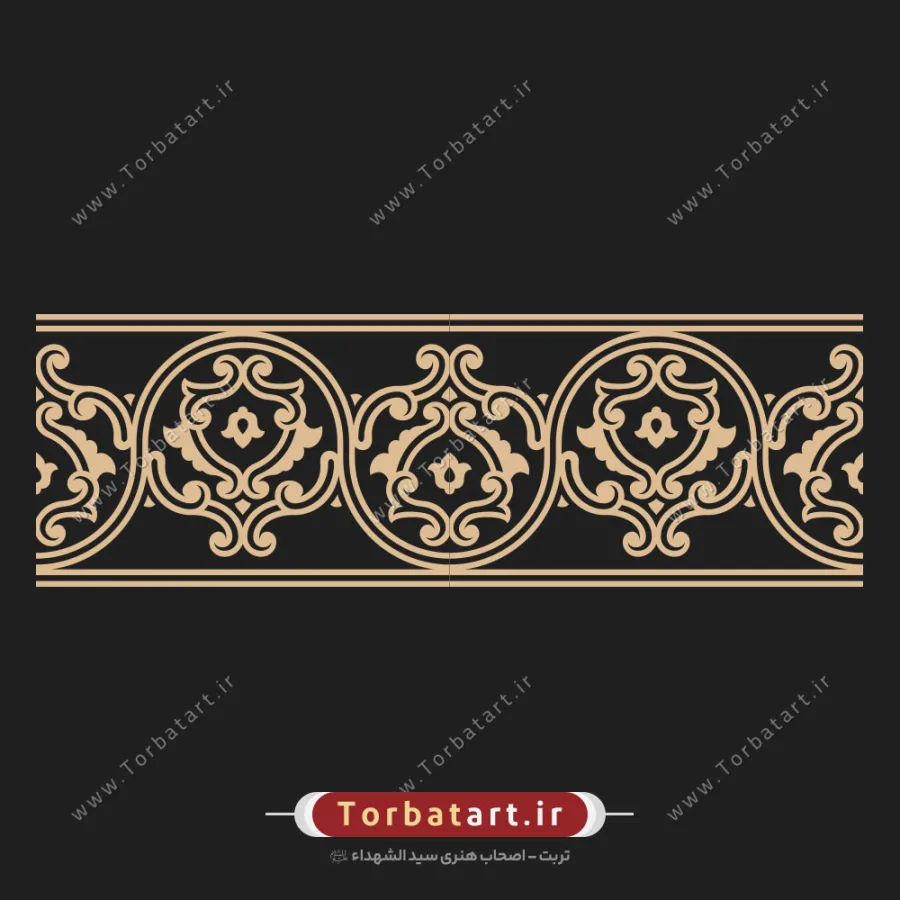 طرح حاشیه اسلیمی