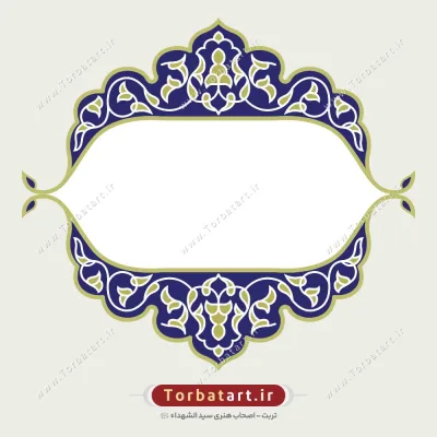 وکتور کادر اسلیمی با نقوش تزئینی