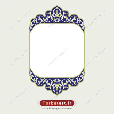 وکتور کادر اسلیمی عمودی با نقوش تزئینی