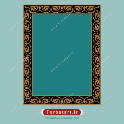 قاب و حاشیه تزئینی اسلیمی