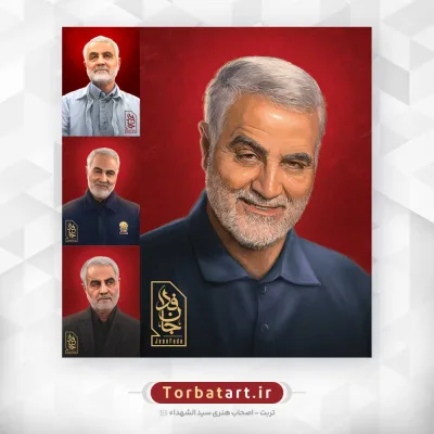 تصاویر حاج قاسم سلیمانی (4عدد)