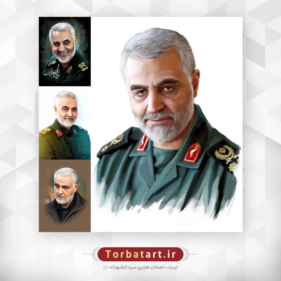 مجموعه تصویر سازی شهید حاج قاسم سلیمانی (50عدد)