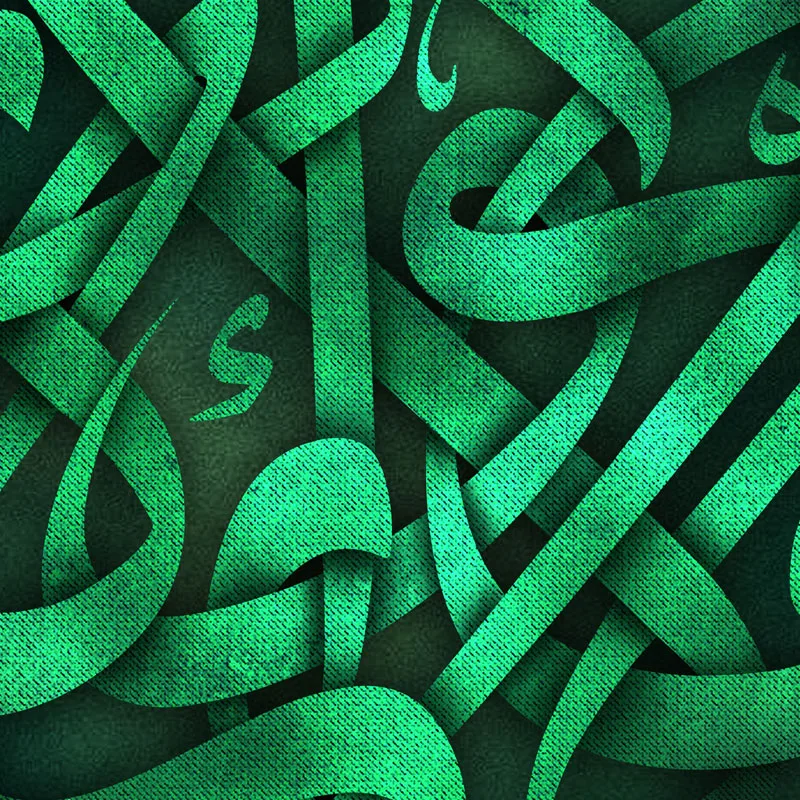 طرح لایه باز شهادت امام جواد علیه السلام — تصویر 2
