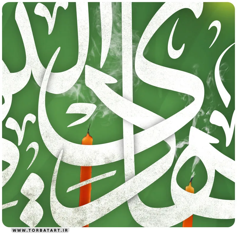 طرح لایه باز بنر شهادت امام هادی علیه السلام — تصویر 2