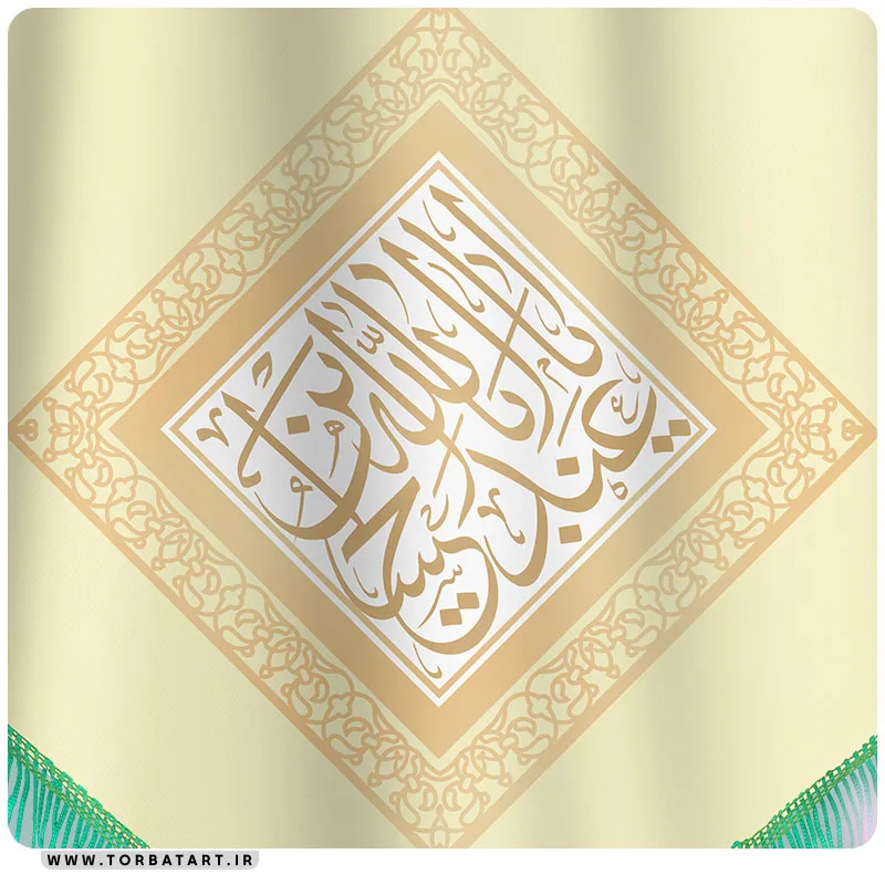 طرح اطلاع رسانی اعیاد شعبانیه ( ولادت سرداران کربلا ) — تصویر 3
