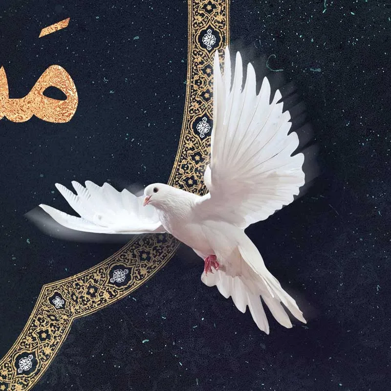 طرح لایه باز اطلاعیه شهادت امام رضا (ع) — تصویر 2