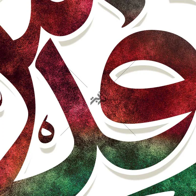 تایپوگرافی روز قدس — تصویر 2