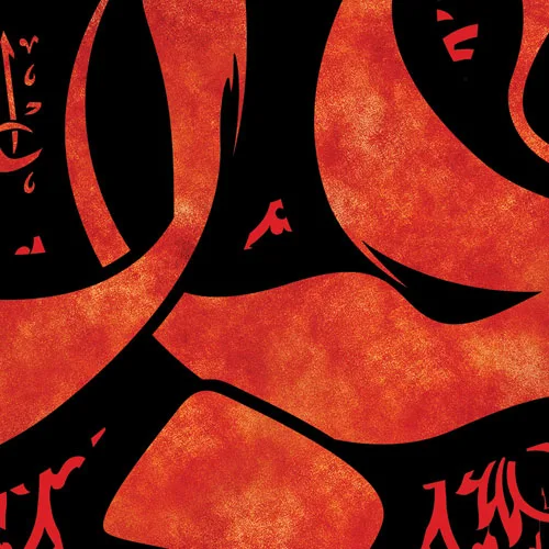 طرح لایه باز تایپوگرافی عباس علیه السلام — تصویر 2