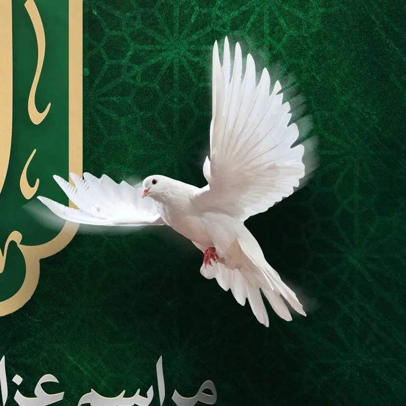 طرح لایه باز اطلاع رسانی شهادت امام سجاد علیه السلام — تصویر 2