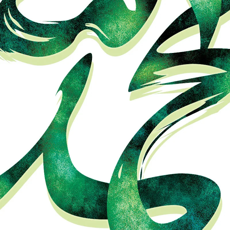 طرح تایپوگرافی محمد رسول الله صلی الله علیه و آله — تصویر 2