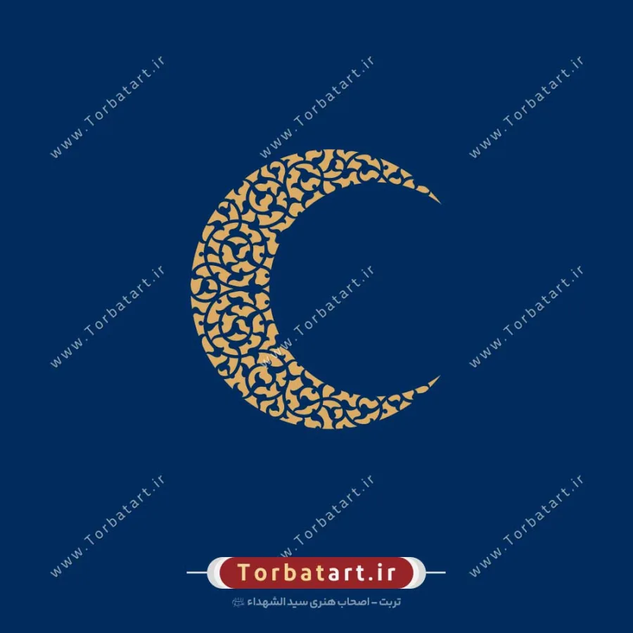 وکتور ماه اسلیمی