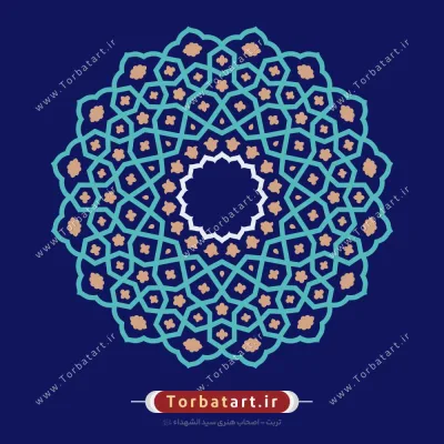وکتور شمسه