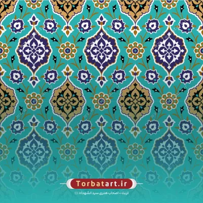 پترن اسلیمی طرح کاشی فیروزه ای