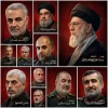 مجموعه پوستر شهدای محور مقاومت