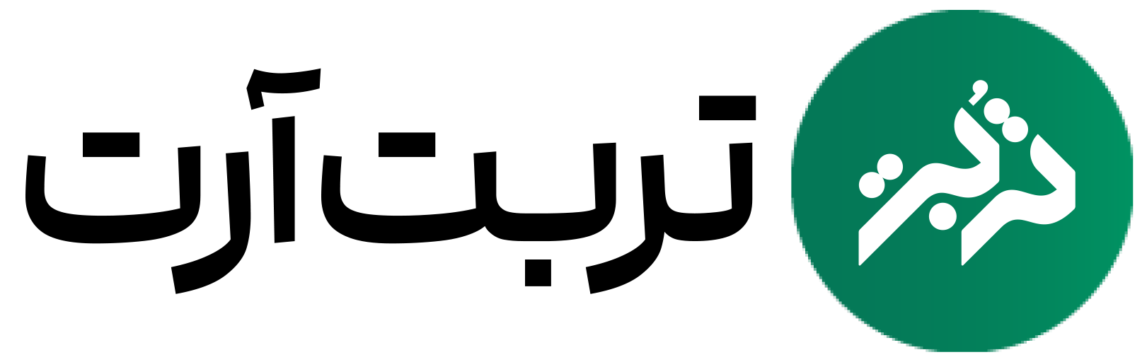 تربت‌ آرت