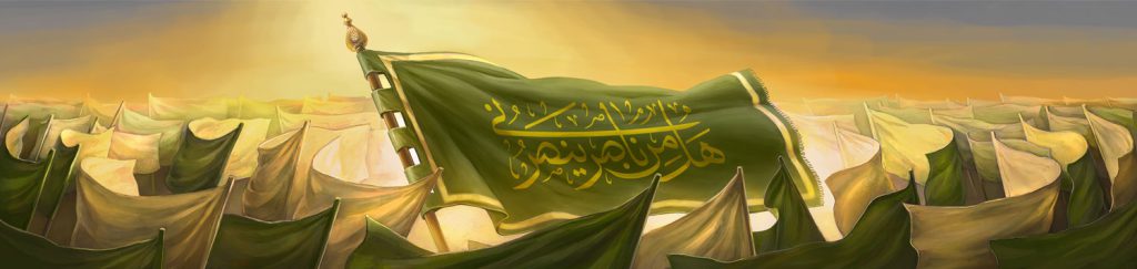 داستان-پرچم-ها-شب ششم انصار امام حسین (ع)