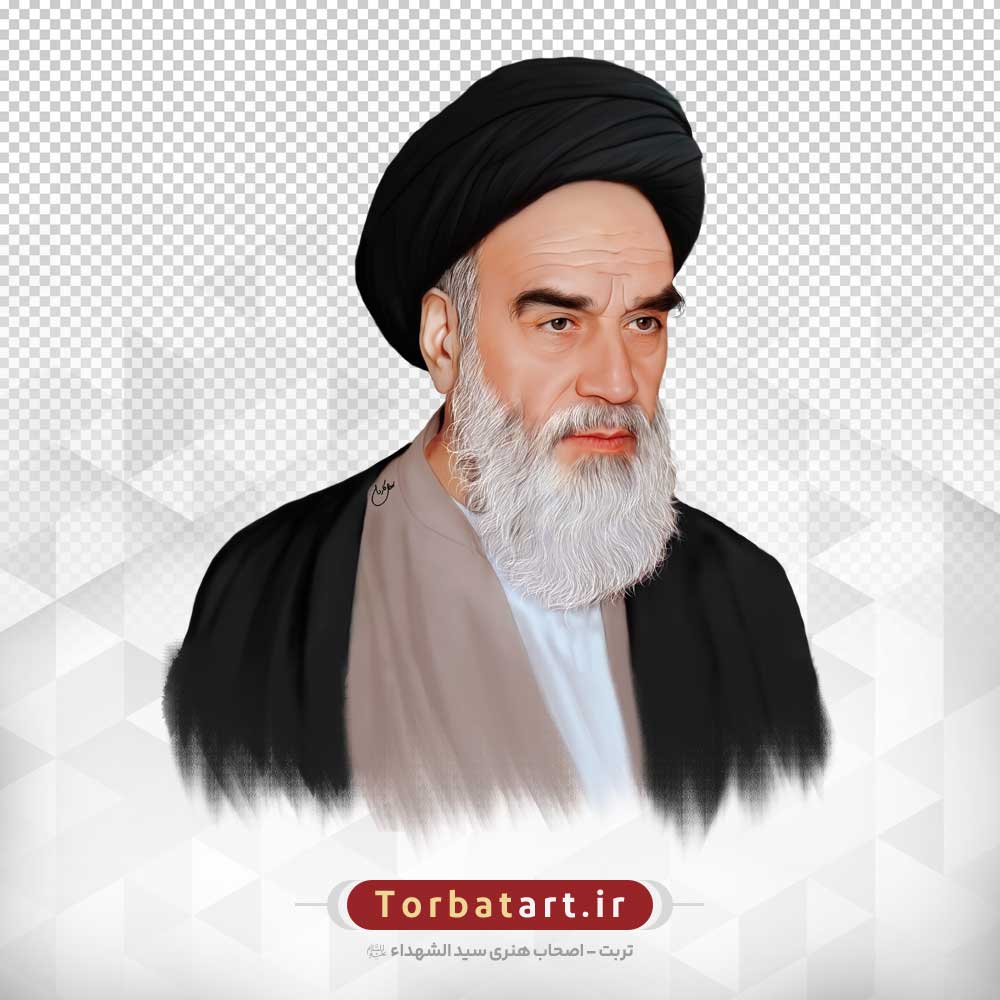 چهره امام خمینی بدون پس زمینه
